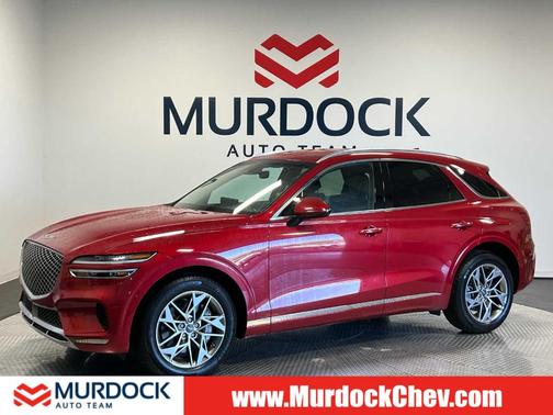 2025 Genesis GV70 2.5T