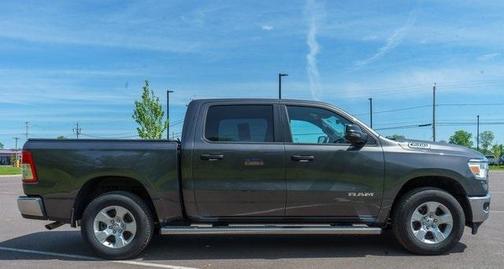 2024 RAM 1500 Big Horn/Lone Star