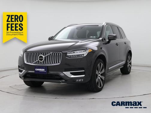 Brown 2024 Volvo XC90 B5 Plus Bright Theme