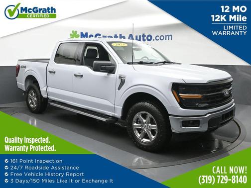 White Metallic 2025 Ford F-150 XLT