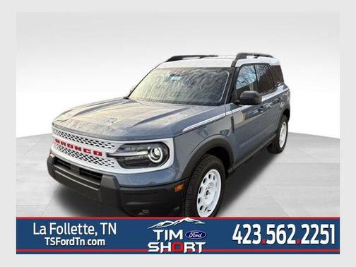 Azure Gray Metallic Tri-Coat 2025 Ford Bronco Sport Heritage