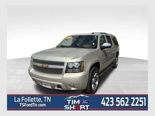 Champagne Silver Metallic 2014 Chevrolet Suburban 1500 LTZ