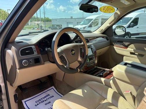 Champagne Silver Metallic 2014 Chevrolet Suburban 1500 LTZ