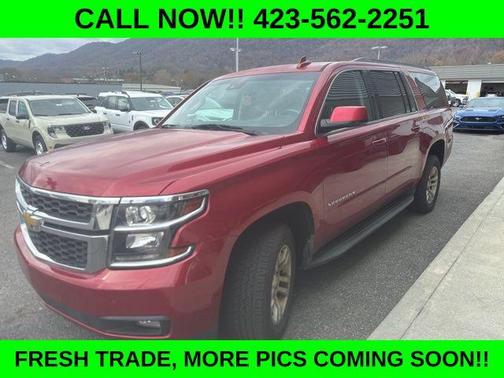 2015 Chevrolet Suburban 1500 LT