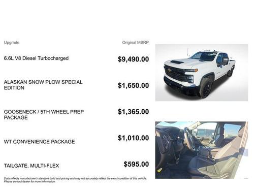 2024 Chevrolet Silverado 3500 WT