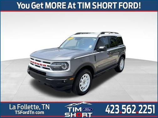 2023 Ford Bronco Sport Heritage