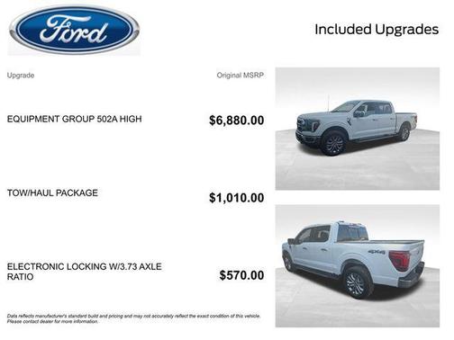 Oxford White 2026 Ford F-150 Lariat