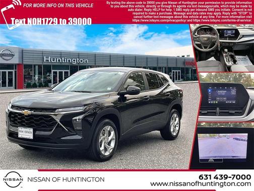 2025 Chevrolet Trax LS