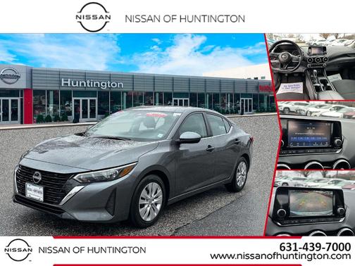 2025 Nissan Sentra S