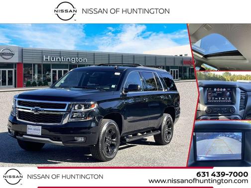 2017 Chevrolet Tahoe LT