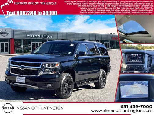 2017 Chevrolet Tahoe LT