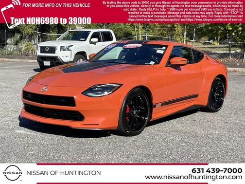 2024 Nissan Z Performance