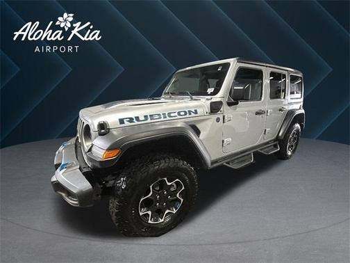 2023 Jeep Wrangler 4xe Rubicon
