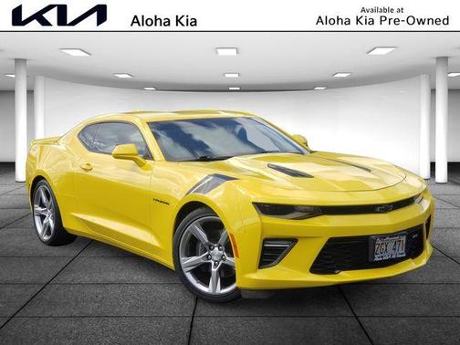 Bright Yellow 2018 Chevrolet Camaro 1SS