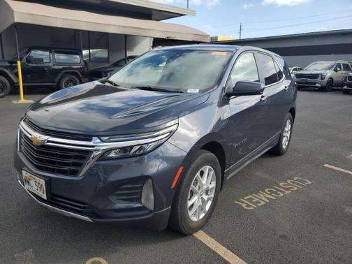 2023 Chevrolet Equinox 2LT