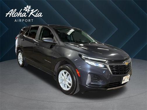 2023 Chevrolet Equinox 2LT