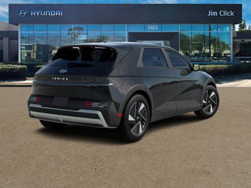 2025 Hyundai IONIQ 5 SE