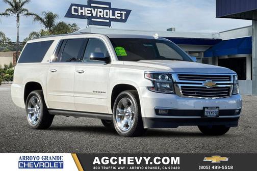 Iridescent Pearl Tricoat 2016 Chevrolet Suburban LTZ