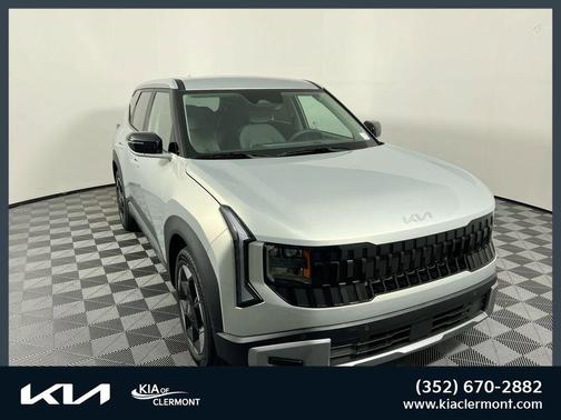 Ivory Silver 2027 Kia Seltos S