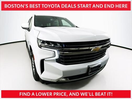 2023 Chevrolet Suburban LT