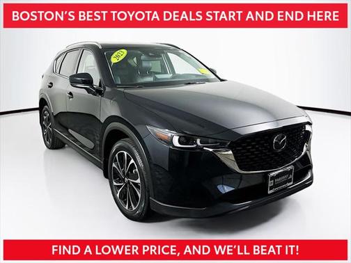 2023 Mazda CX-5 2.5 S Premium Plus