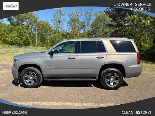 Tan 2019 Chevrolet Tahoe LS