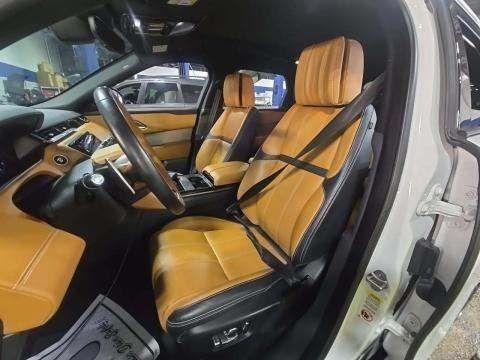 2020 Land Rover Range Rover Velar R-Dynamic HSE