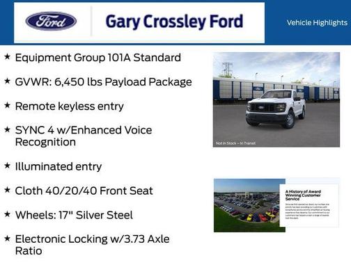 2025 Ford F-150 XL