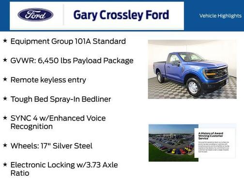 2025 Ford F-150 XL