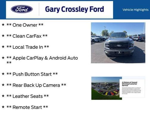 2024 Ford F-150 Lariat