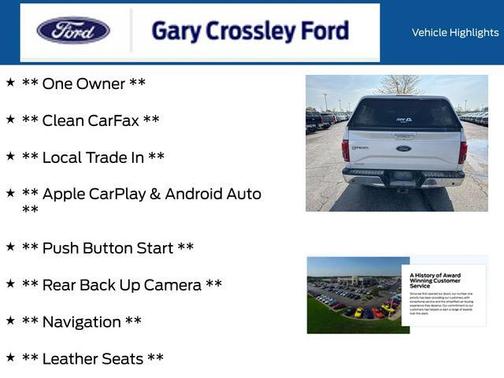2017 Ford F-150 Lariat