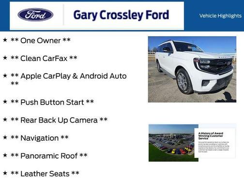 2025 Ford Expedition Active