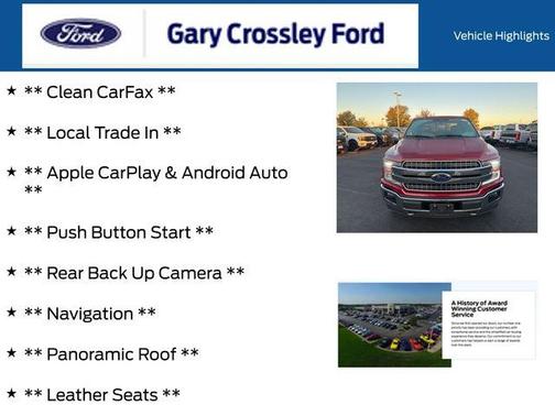 2018 Ford F-150 Lariat