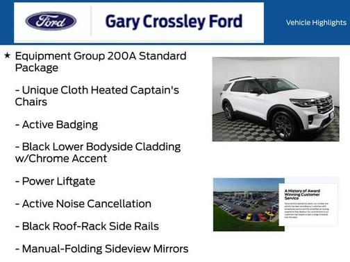 2026 Ford Explorer 