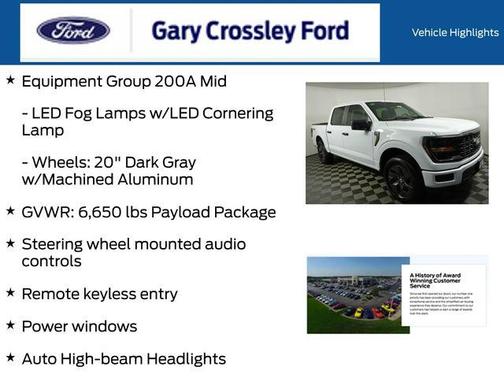 2025 Ford F-150 STX