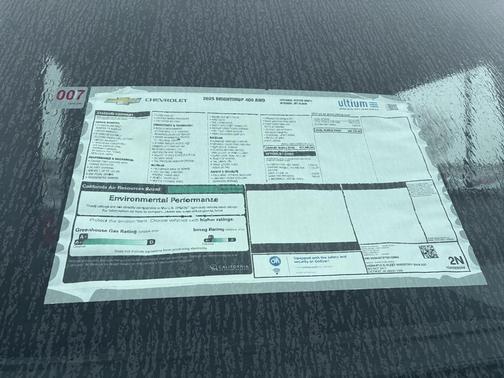 2025 Chevrolet BrightDrop 400 400