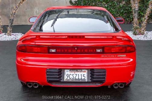 1991 Mitsubishi 3000GT VR-4 Turbo