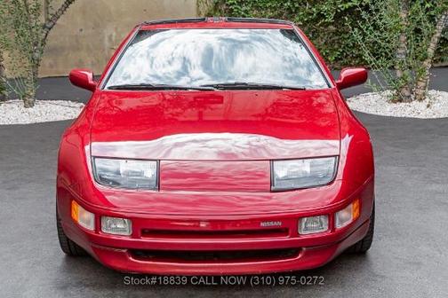 1990 Nissan 300ZX GS