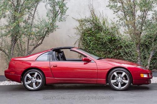 1990 Nissan 300ZX GS