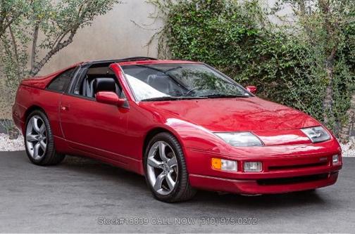 1990 Nissan 300ZX GS