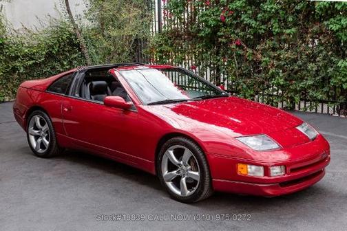 1990 Nissan 300ZX GS