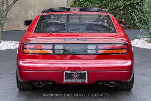 1990 Nissan 300ZX GS
