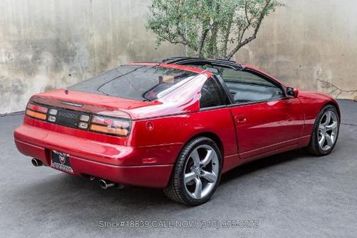 1990 Nissan 300ZX GS