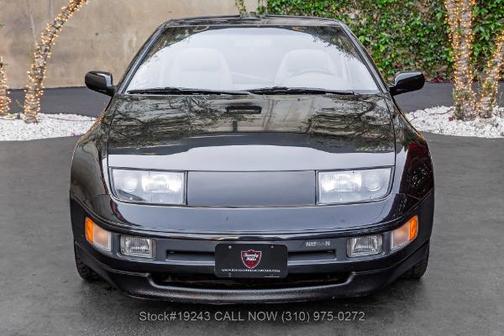 1990 Nissan 300ZX GS