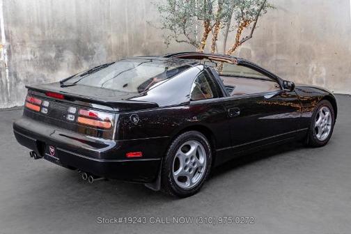 1990 Nissan 300ZX GS