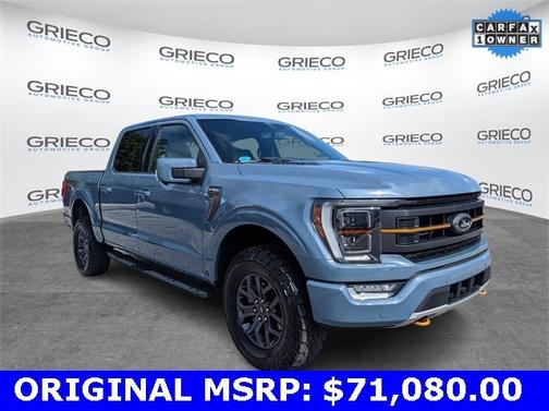 2023 Ford F-150 TREMOR