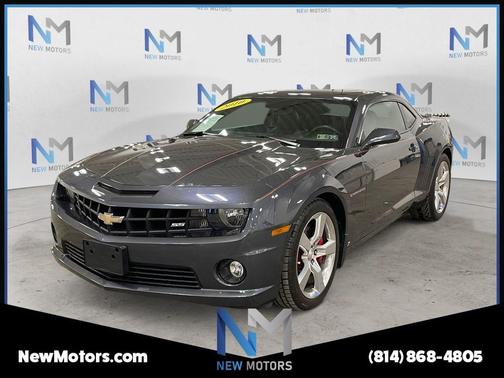 Cyber Gray Metallic 2010 Chevrolet Camaro 2SS