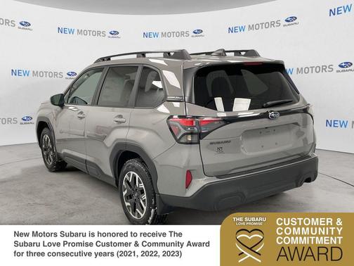 2026 Subaru Forester Premium