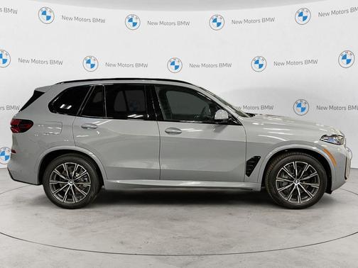 Gray Metallic 2026 BMW X5 PHEV xDrive50e