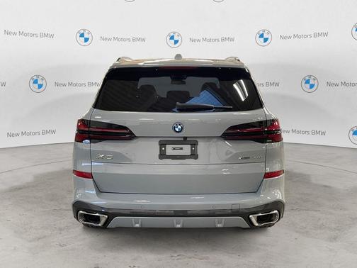 Gray Metallic 2026 BMW X5 PHEV xDrive50e